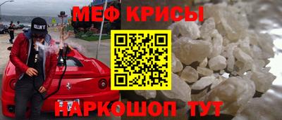 дистиллят марихуана Кунгур