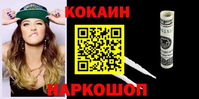 тгк Кумертау