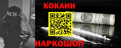 тгк Кумертау