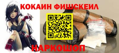 spice Кулебаки