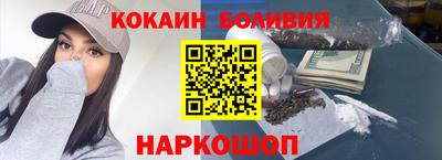 дистиллят марихуана Кунгур