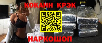 дистиллят марихуана Кунгур
