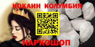 тгк Кумертау