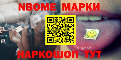 тгк Кумертау