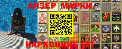 тгк Кумертау