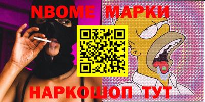 тгк Кумертау
