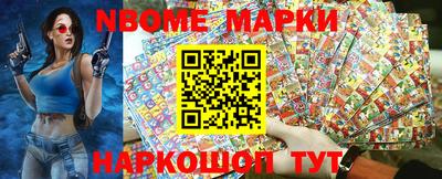 дистиллят марихуана Кунгур
