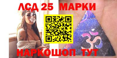 тгк Кумертау