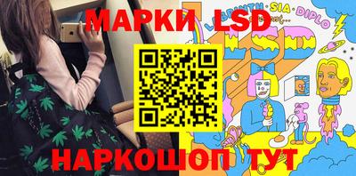 дистиллят марихуана Кунгур