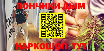 spice Кулебаки