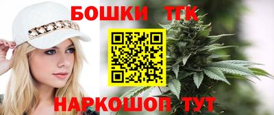 тгк Кумертау