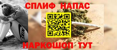дистиллят марихуана Кунгур