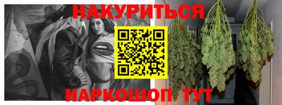 spice Кулебаки