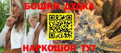 тгк Кумертау