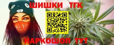 spice Кулебаки