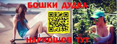 тгк Кумертау