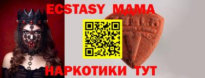 дистиллят марихуана Кунгур