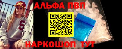 дистиллят марихуана Кунгур