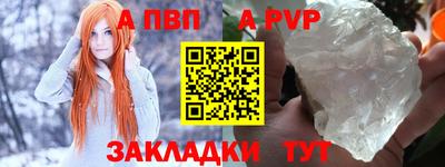 дистиллят марихуана Кунгур