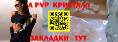 дистиллят марихуана Кунгур