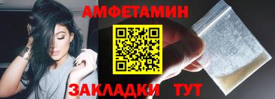 тгк Кумертау