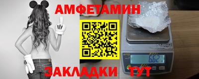 тгк Кумертау
