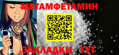 тгк Кумертау