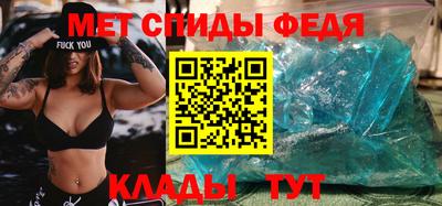 тгк Кумертау