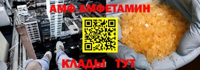 дистиллят марихуана Кунгур
