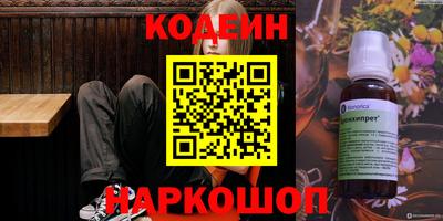 дистиллят марихуана Кунгур